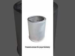 Giỏ màn hình áp lực